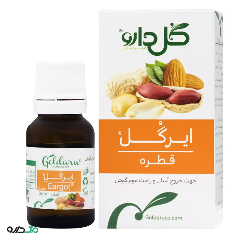 قطره ایرگل گل دارو